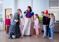 Rozprávková